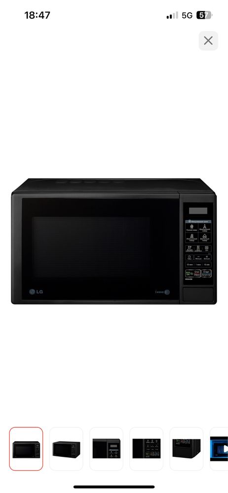 Микроволновка новая