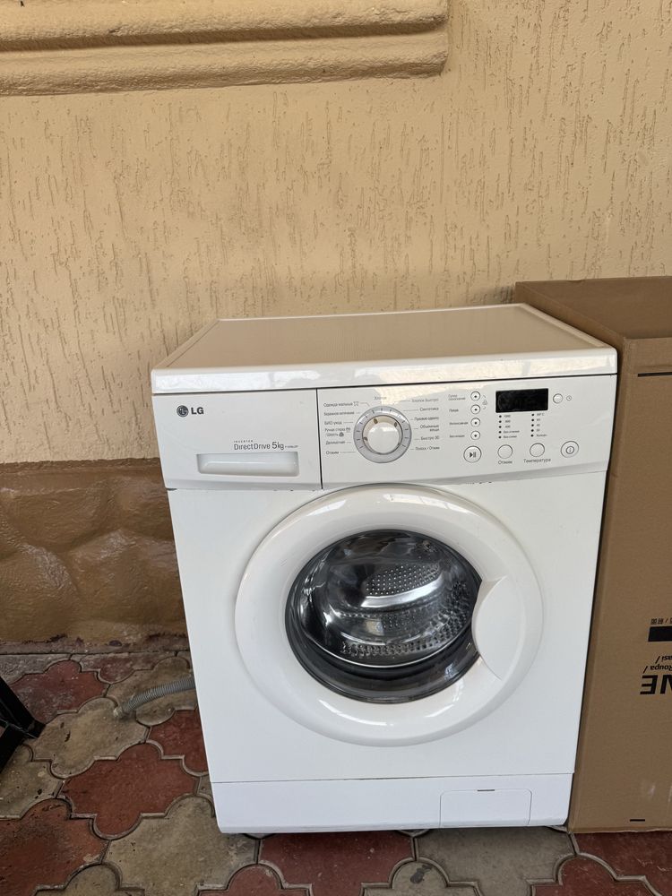 Продам стиральную машину