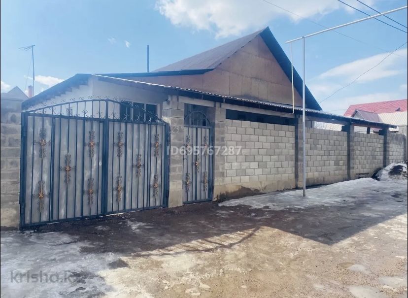 Продам Дом 4-х комнатный