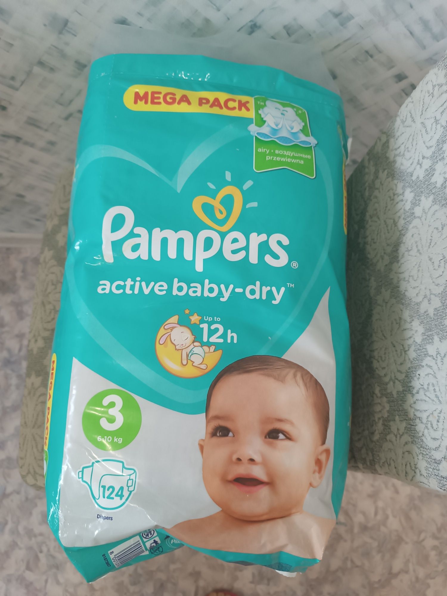 Подгузники Pampers номер 3 и 2