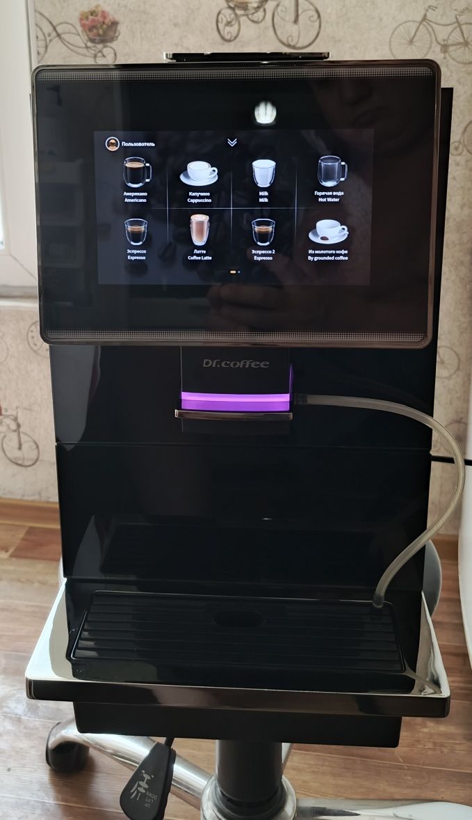 Автоматическая Кофемашина Dr Coffee