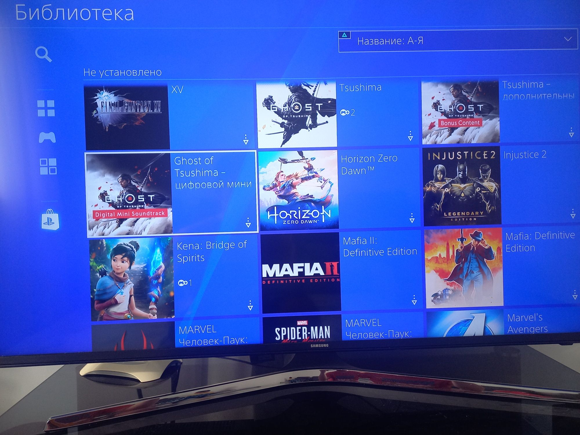 PS4 PRO 826ГБ с играми