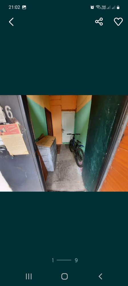 Продам 1 комнатную квартуру
