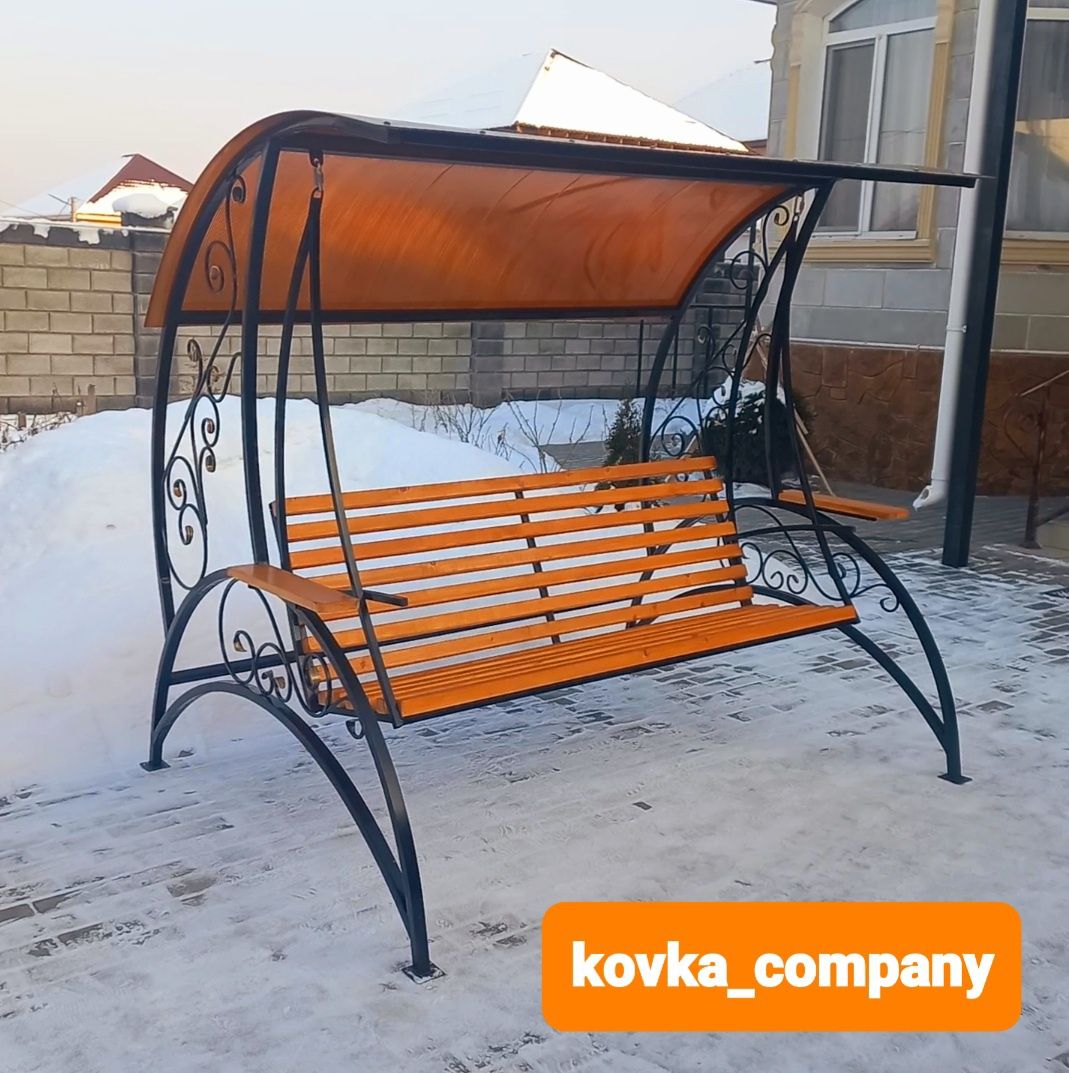 Качели, садовая калеля, У нас Супер Скидки