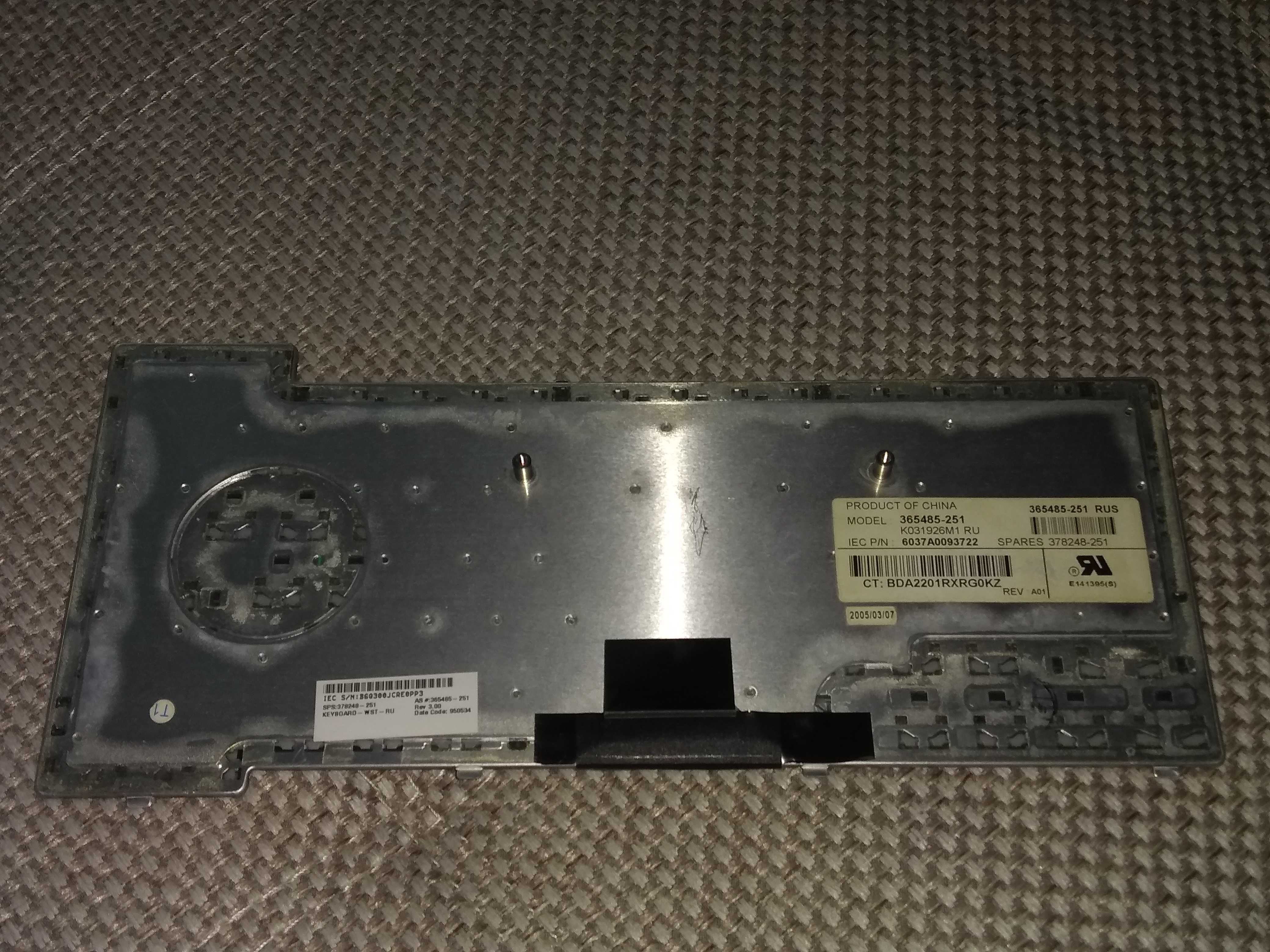 Продам клавиатуру от ноутбука HP Compaq nc6320, nx6110