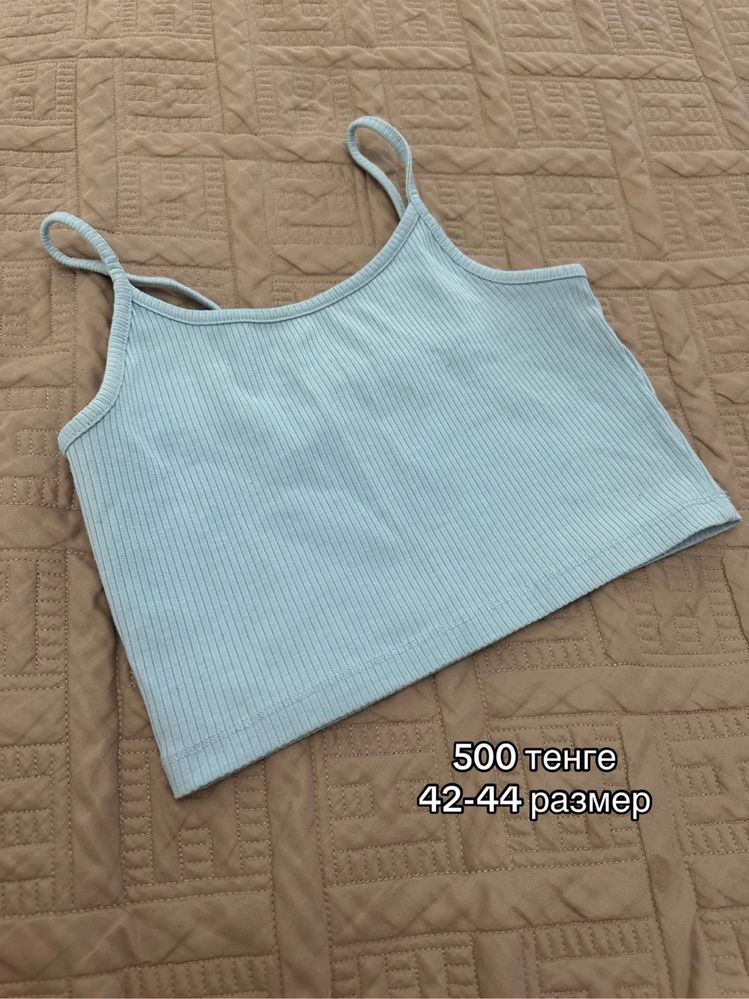 Продам женские вещи
