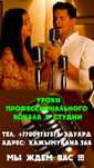 Творческая студия VEK