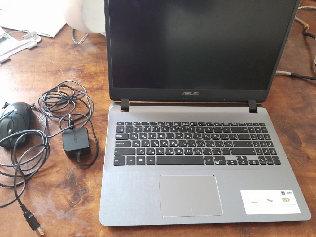 Ноутбук АSUS X507 MA-EJ304T