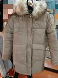 Продам зимнюю куртку