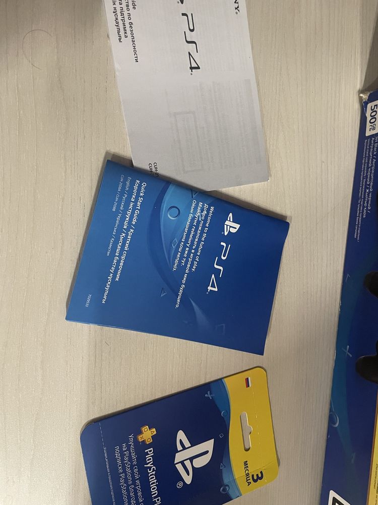 Play Station 4, 500 gb