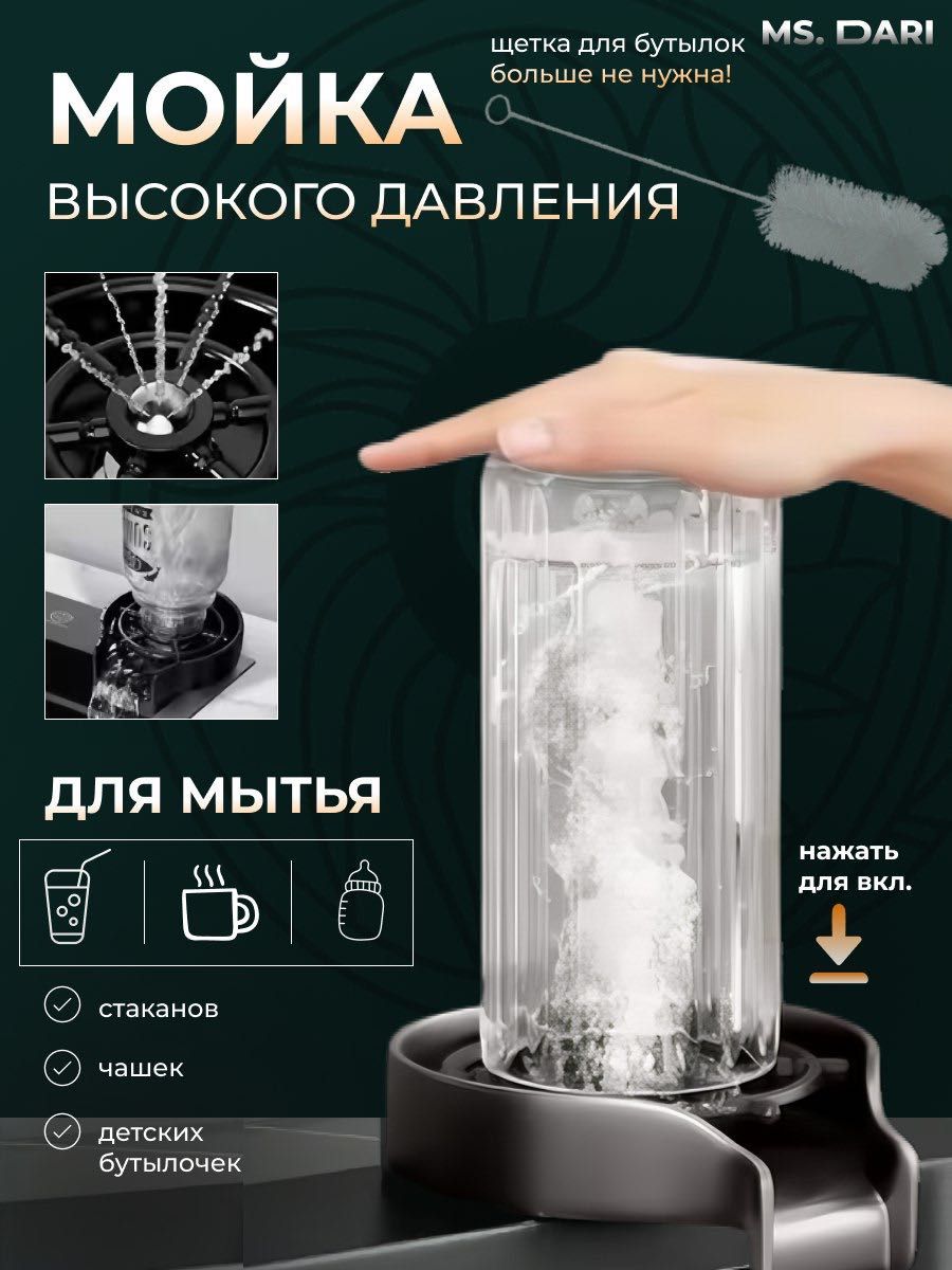 Мойка для кухни многофункциональная из нержавейки