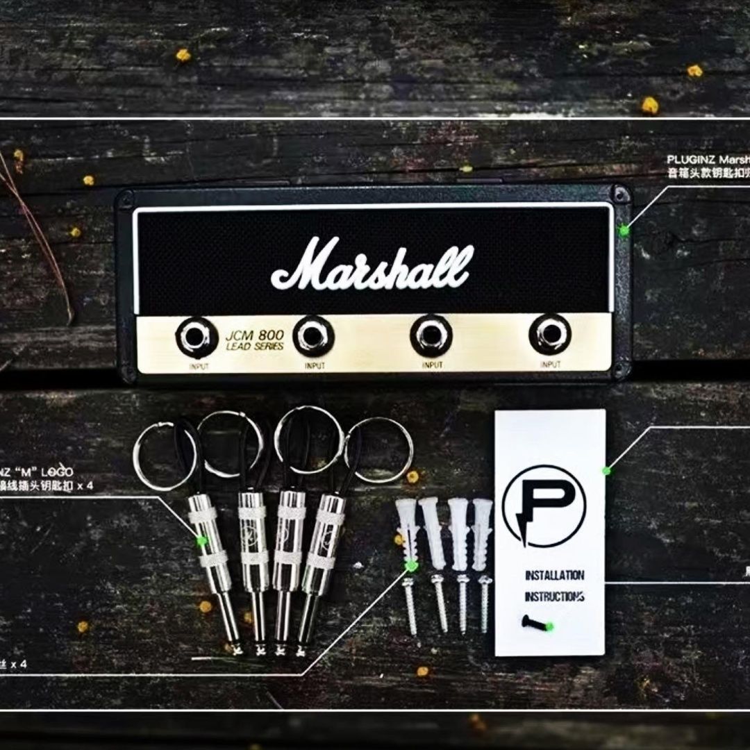 Ключница Marshall, металл