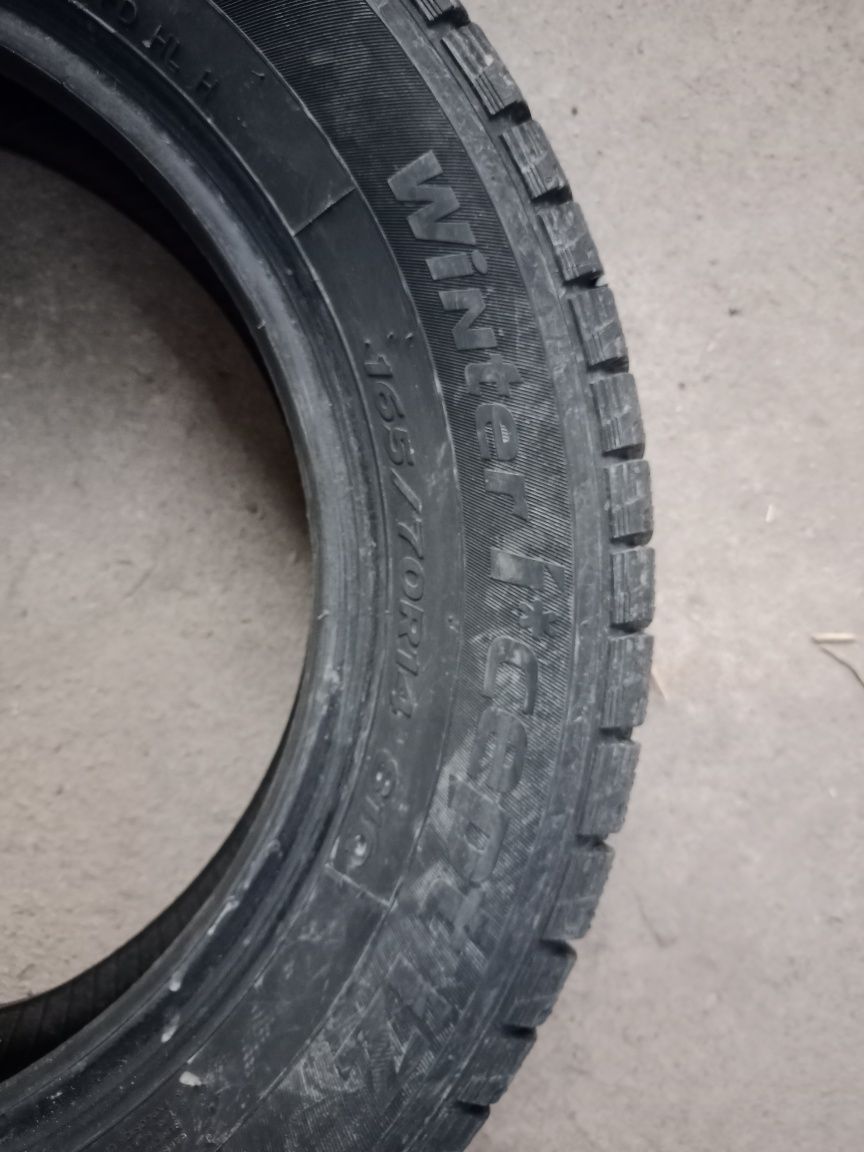 Автомобильные шины