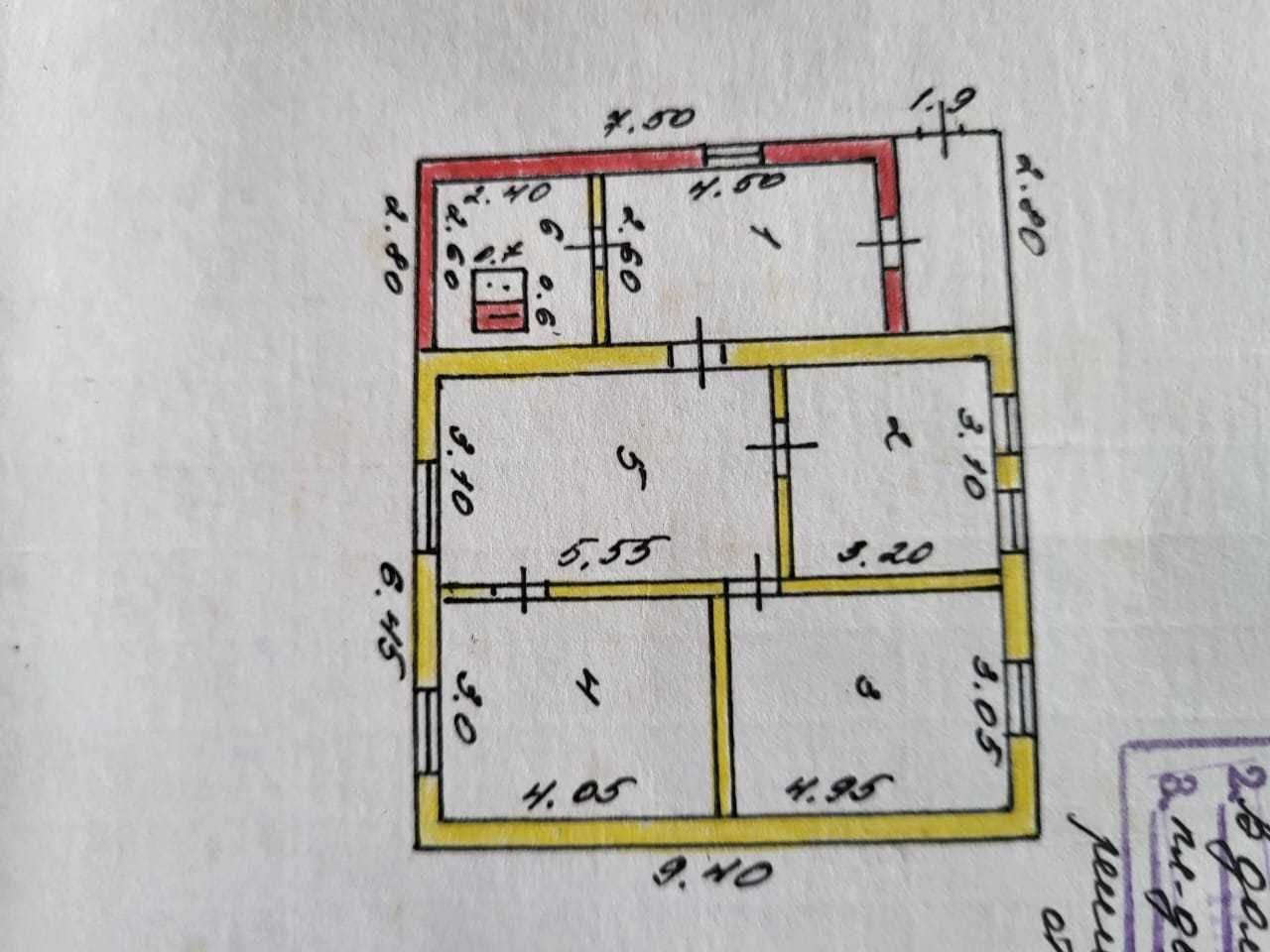 Продам 4-х комнатный дом ,Рабочий посёлок(рядом 44-я школа )