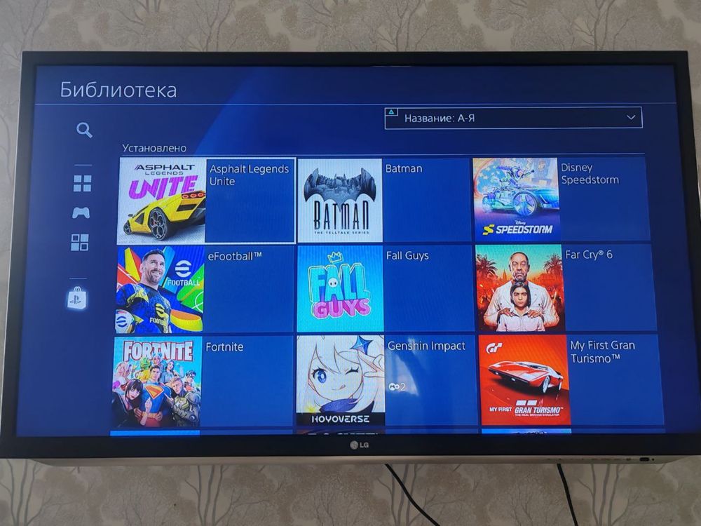 Playstation 4 slim 1tb