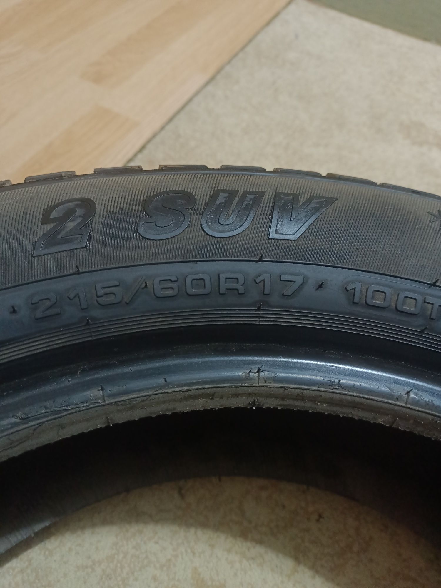 Продажа шыны зимние