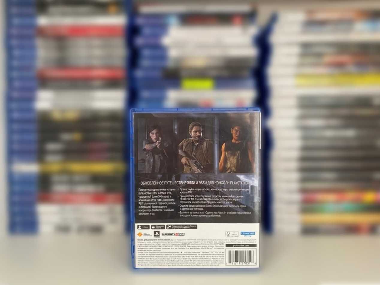 Одни из нас: Часть 2/The Last of Us Part II PS5 диск Большой Выбор Игр