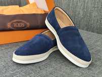 Продам туфли Tod's | Туфли, 39 размер | Оригинальный товар