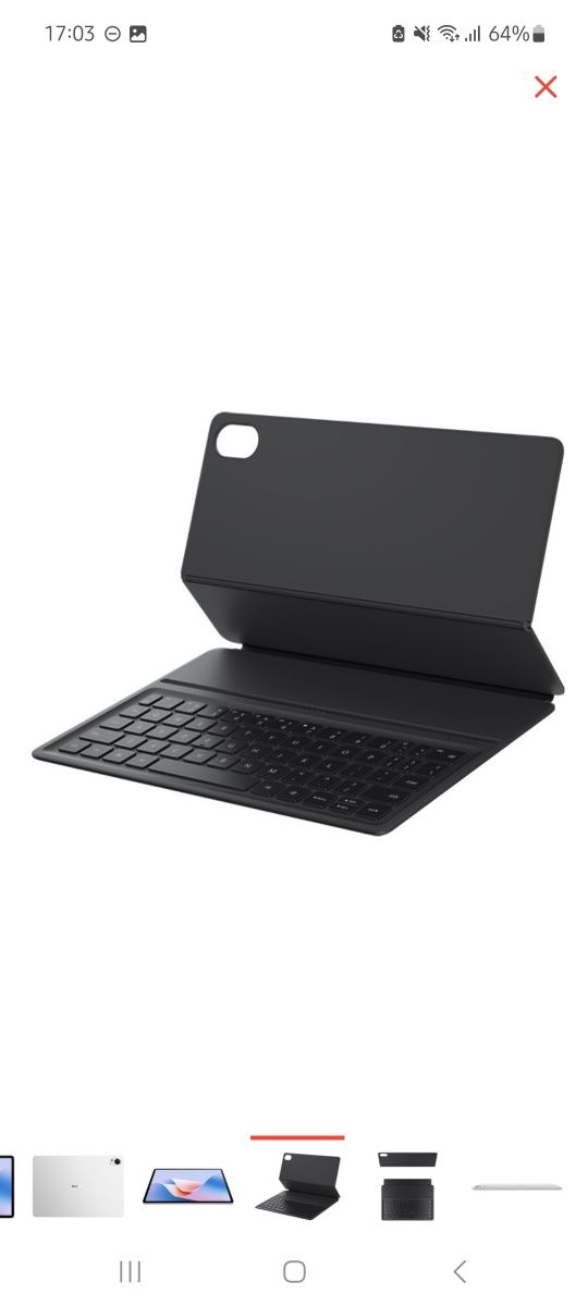 Планшет Huawei MatePad 11,5 S