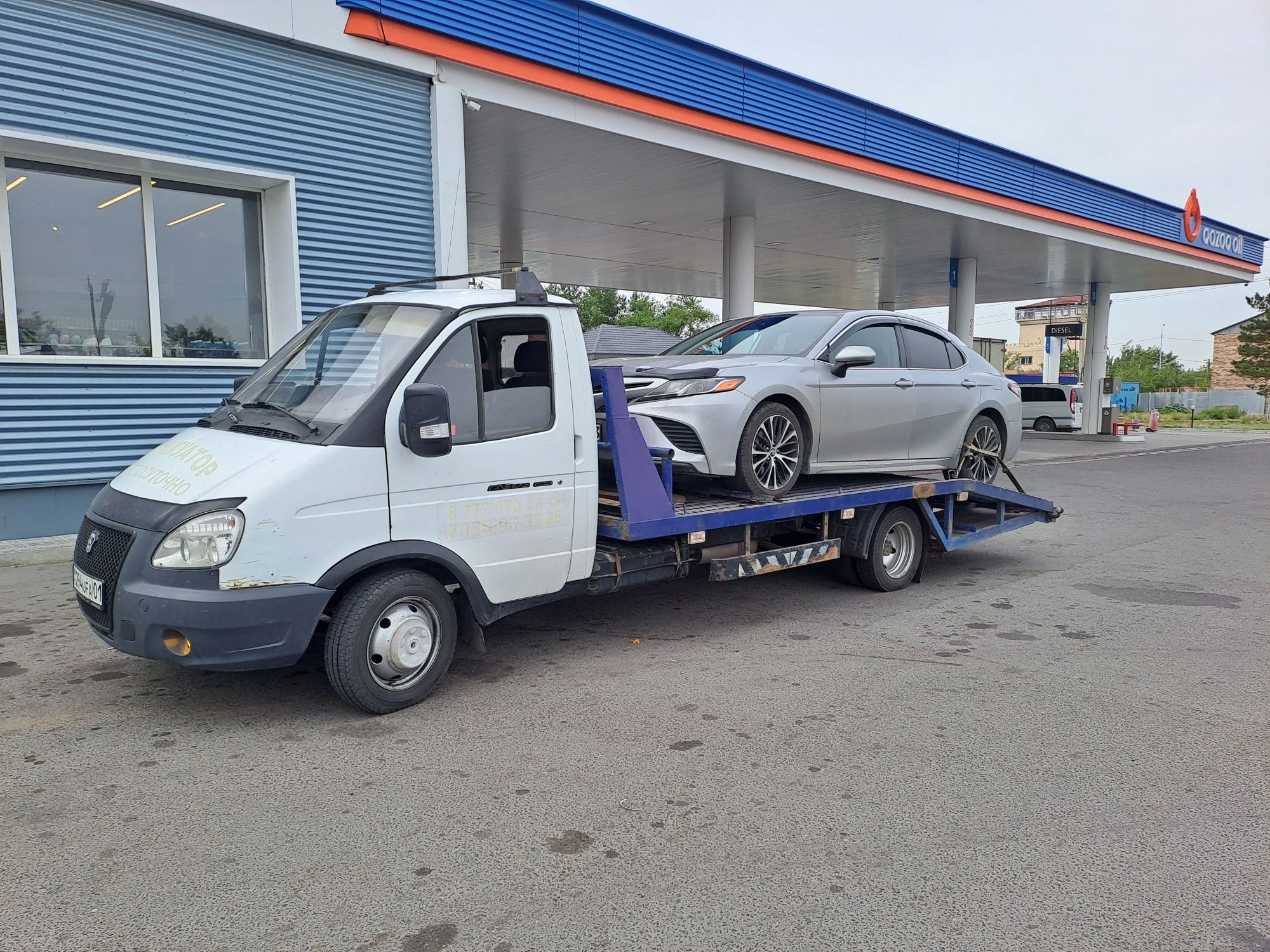 Эвакуатор круглосуточно