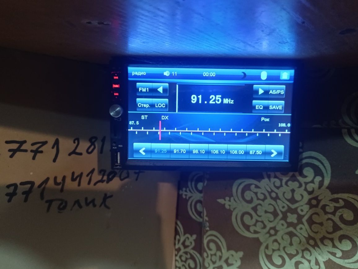 Продам 3 автомагнитолы