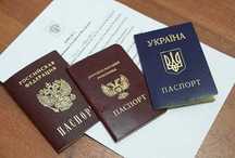 Оформление РВП с гарантией 100%  под ключ.