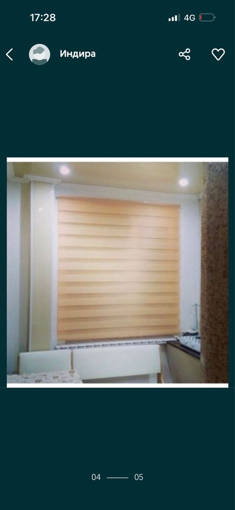 Продам 2 ком квартиру