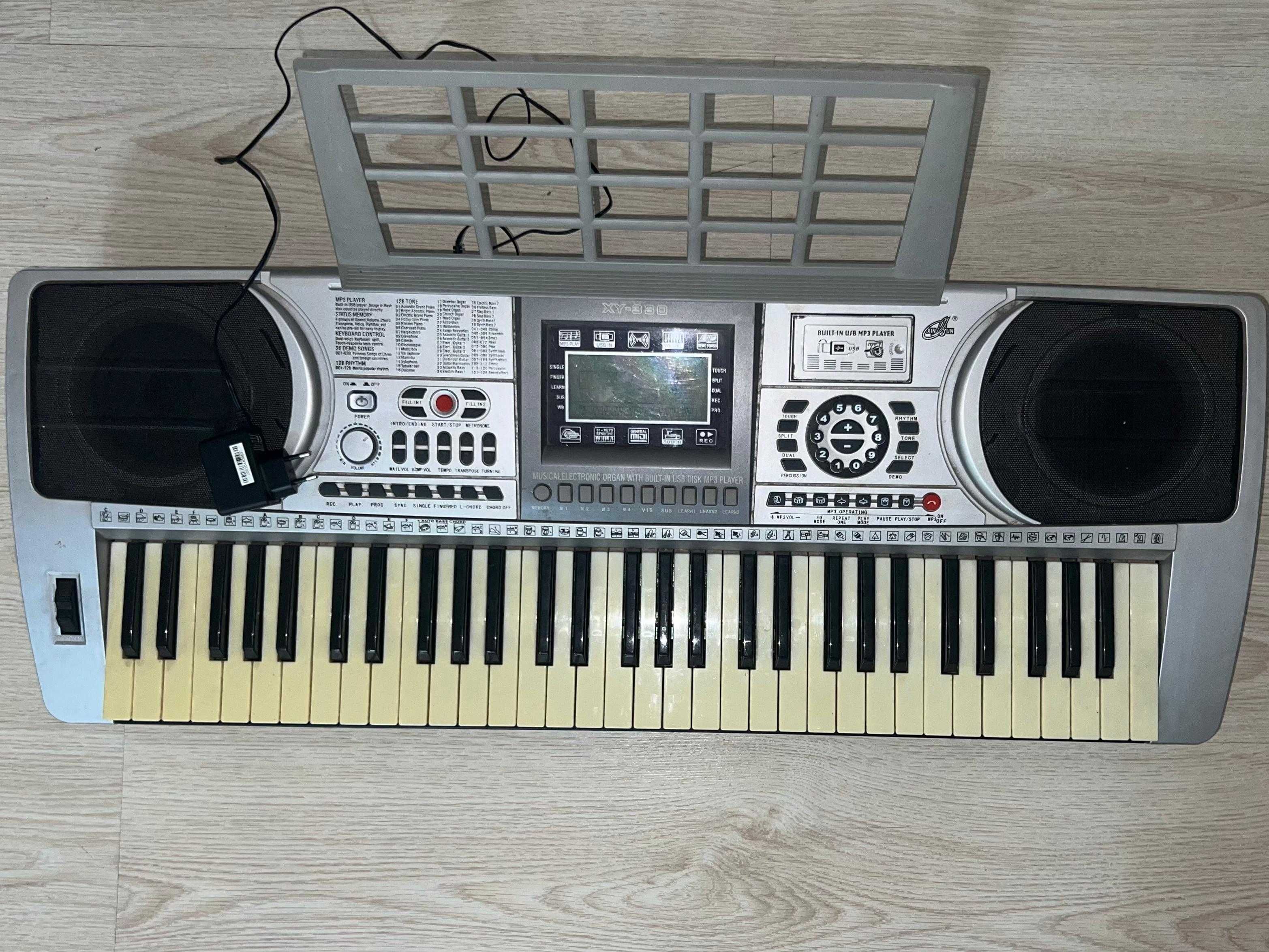 Синтезатор  xy-330
