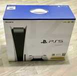 Sony PlayStation 5