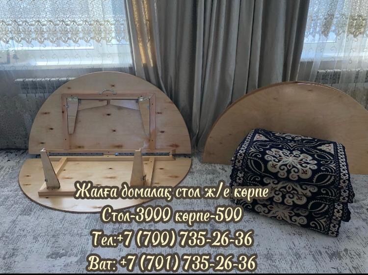 Круглый, квадратный столы, стулья в аренда