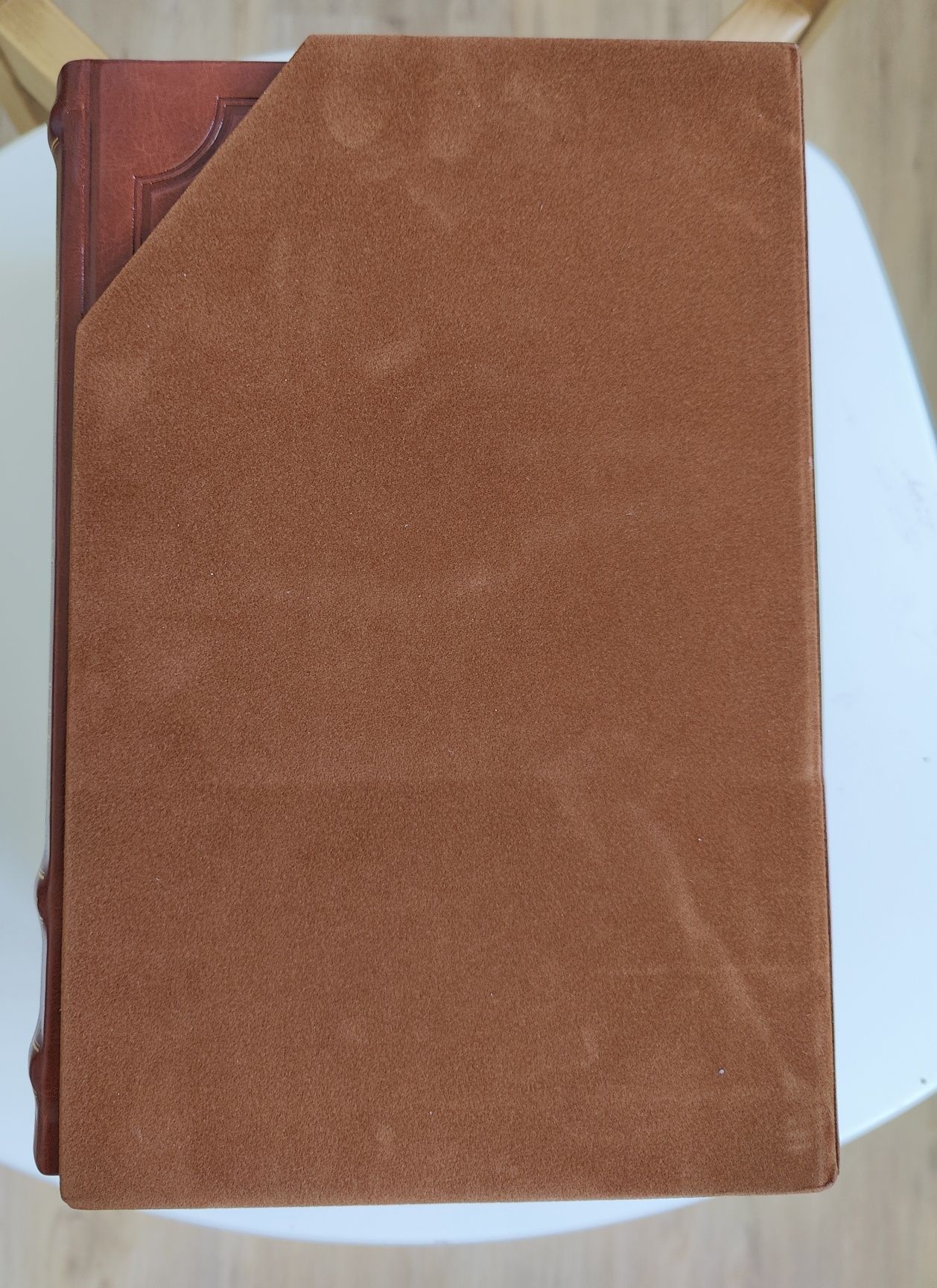 Эксклюзив. Книги. Кожа. Репринтное издание.