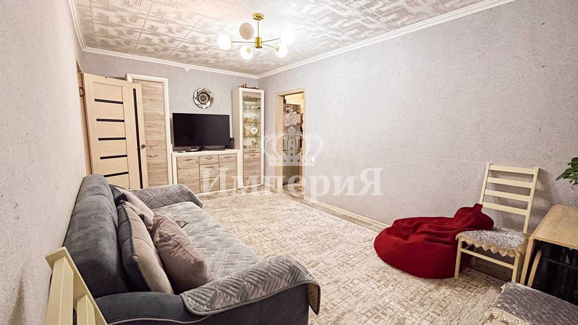 Продается трех комн квартира в Центре Анжела ИмпериЯ