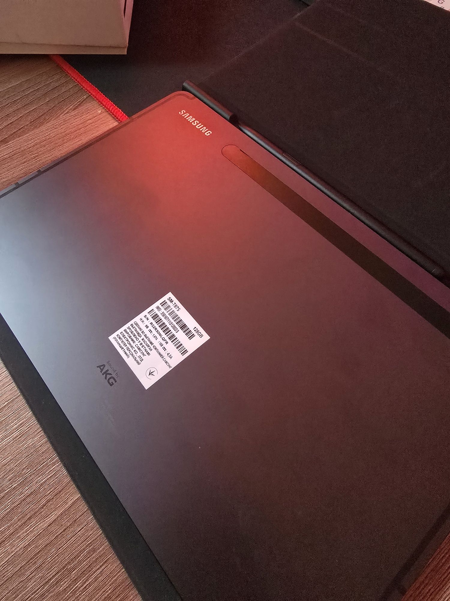 Планшет Samsung Tab S7 128гб LTE