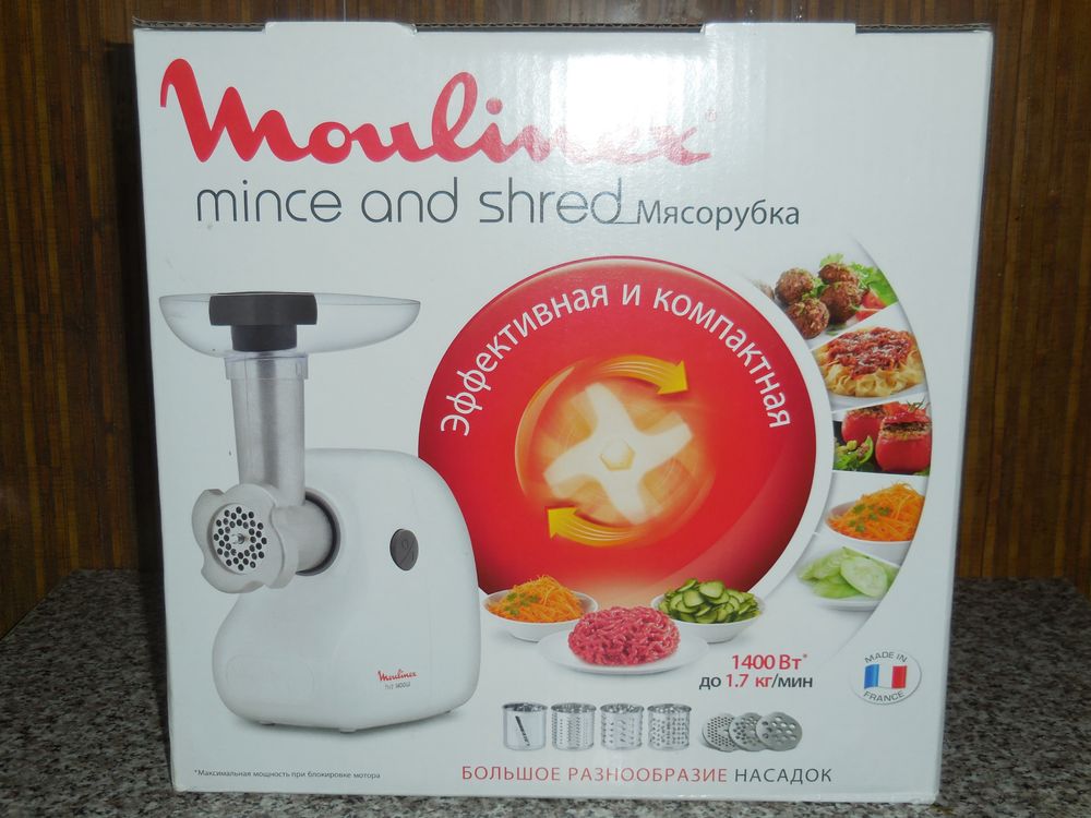 Мясорубка Moulinex ME 209139 белый