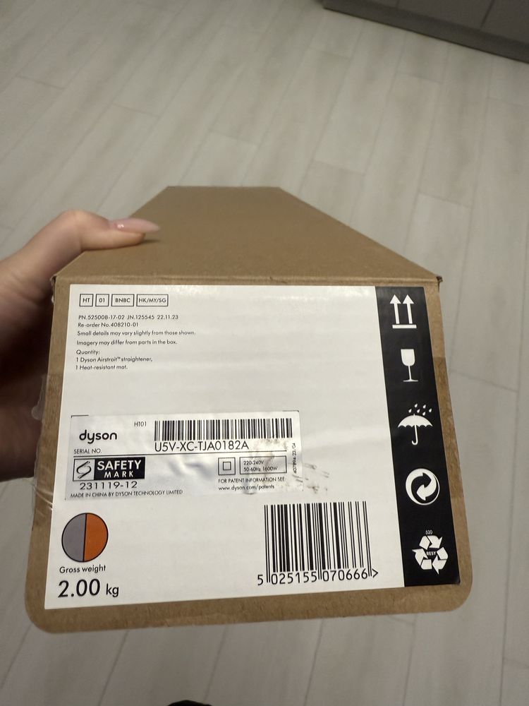 Утюжок Dyson Dyson