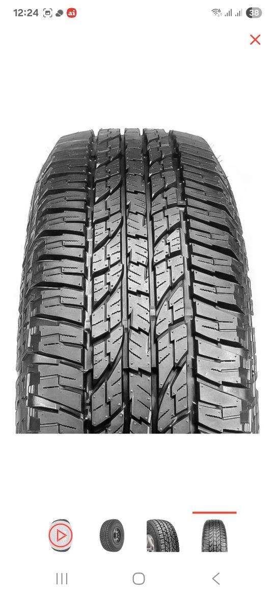 Продам всесезонные шины YOKOHAMA GEOLANDAR G-015