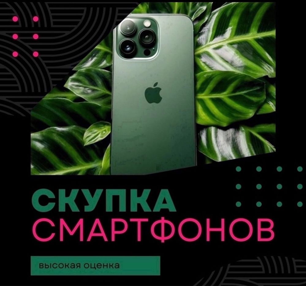 Airpods Pro в идеальном состоянии ,гарантия