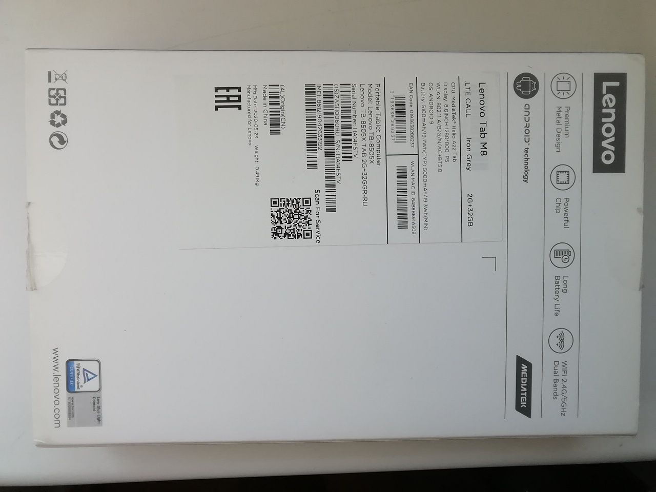 Продаётся  планшет Lenovo Tab M8