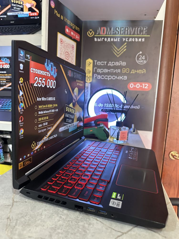 Ноутбук Acer Nitro 5 AN515-55:
