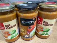 Концерва говяжая кублей, кабачковая икра, чай, лечо, сацибели, рагу