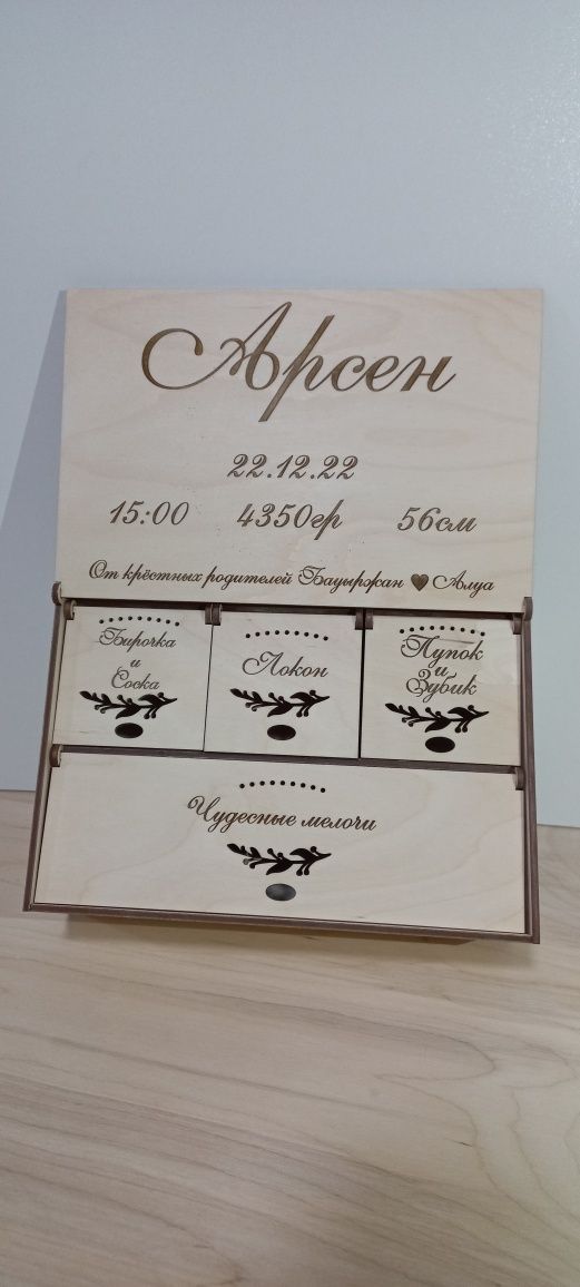 Подарочные коробки,коробки для украшений