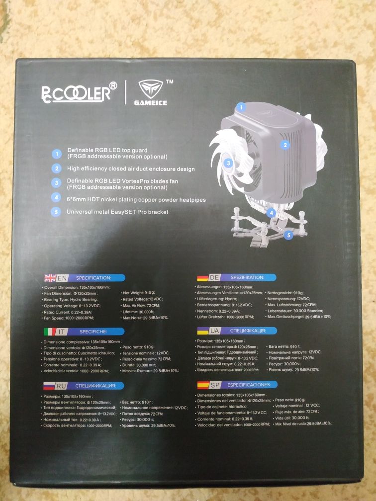 Кулер для процессора PCCOOLER GI-D66A HALO FRGB
