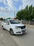 Равон R3 2020ж жылгы