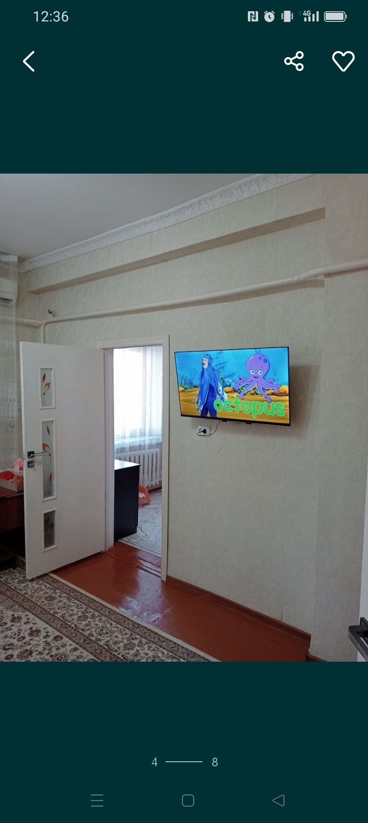 Продам квартиру двух комнат