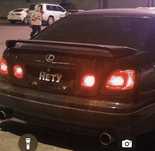 Задние стопы gs300
