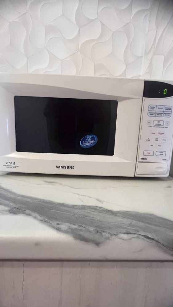 Микроволновая печь Samsung