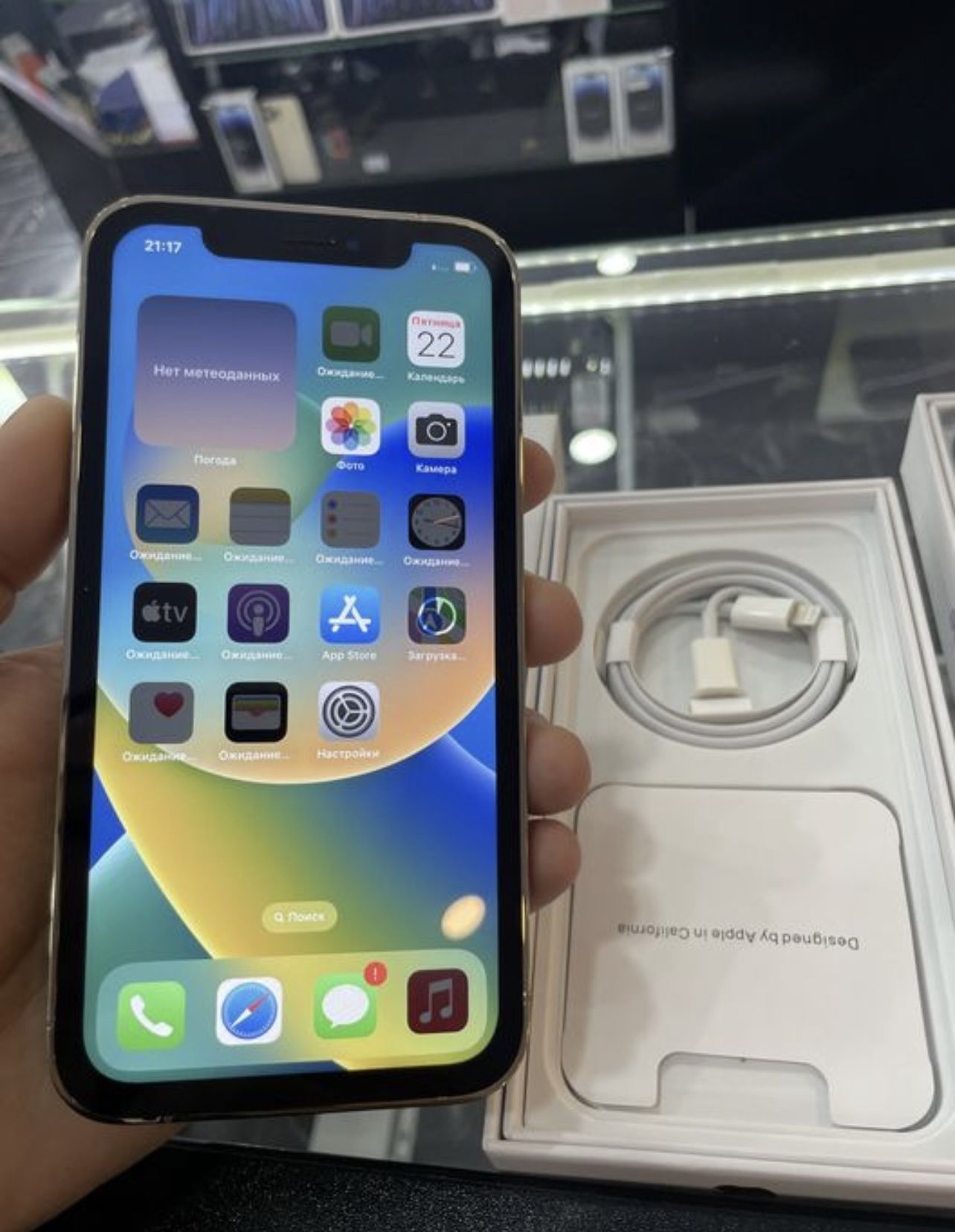 Iphone 15 Pro,16 Pro в корпусе(ХR) 256gb