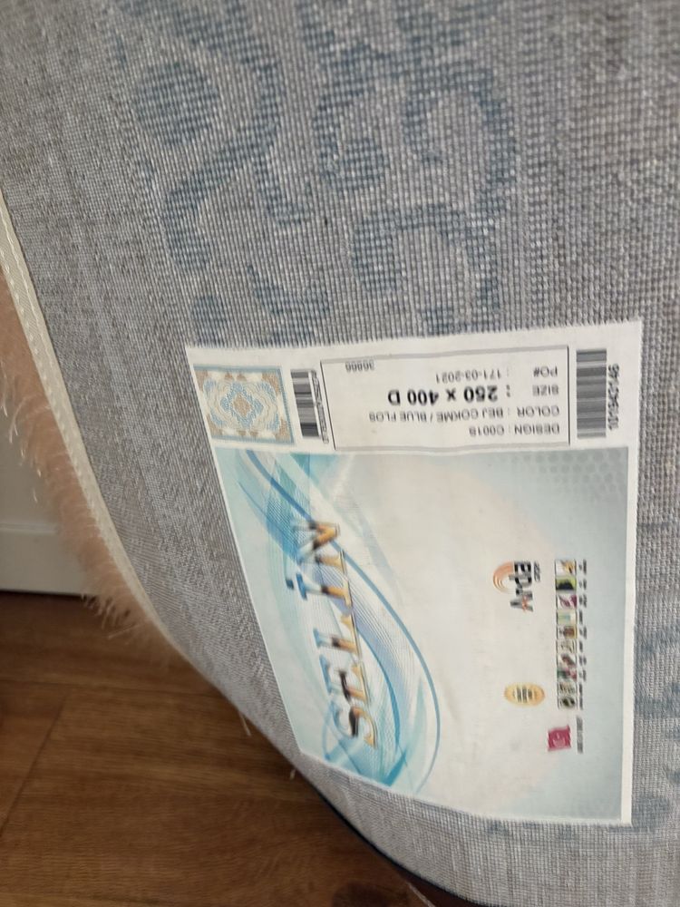 Прадом новый кавёр, 4*2.5м, очень красивый!