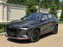 Changan X5 Plus 2025. Без ПВ Рассрочка |Кредит | ПОДАРКИ КАЖДОМУ!