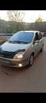 Продам Renault Scenic